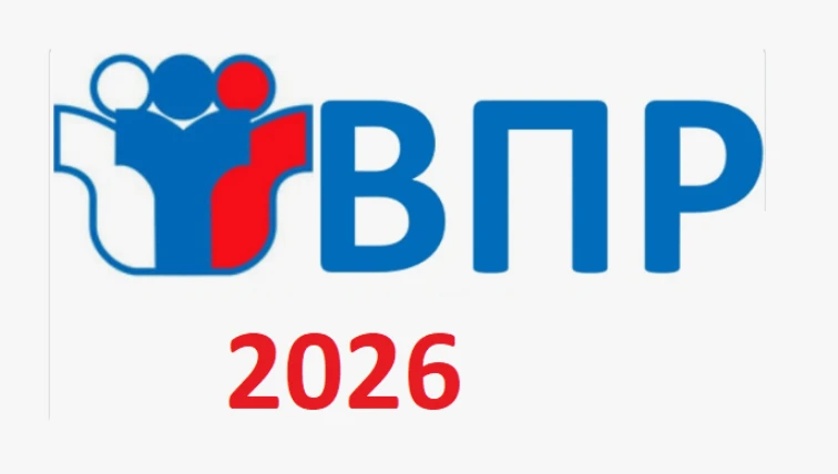 Изображения.