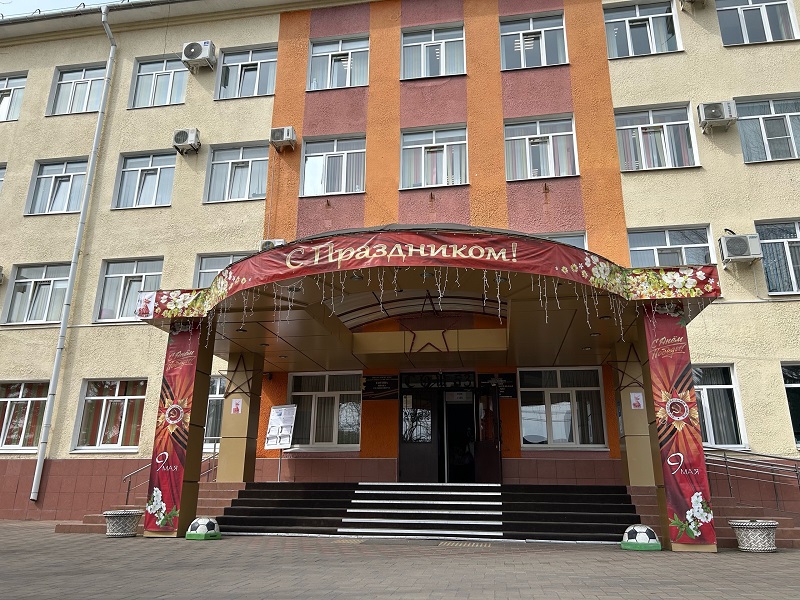 Центральный вход.